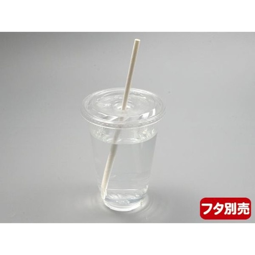 東罐興業 プラコップ CP98-600 PETカップ 本体