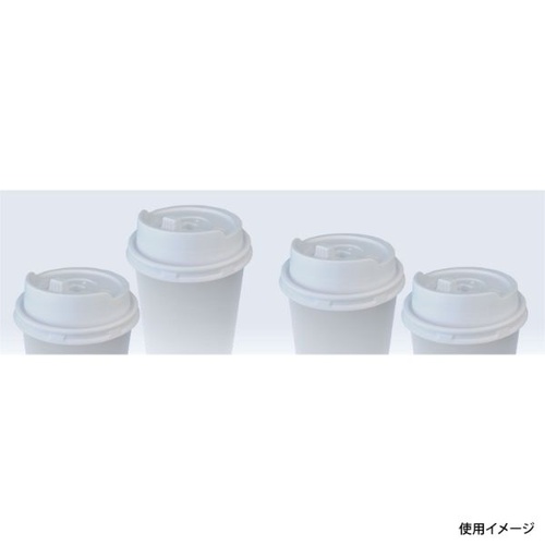 日本デキシー 77φステイオンタブリッド 白