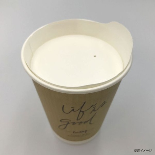 日本デキシー 9オンス スタッキングペーパーリッド