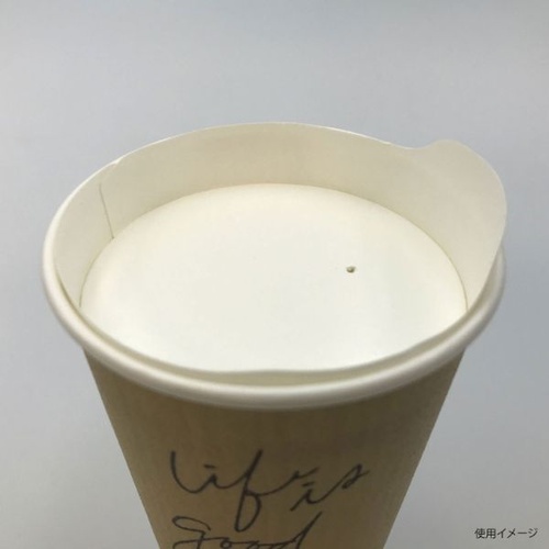 日本デキシー 9オンス スタッキングペーパーリッド