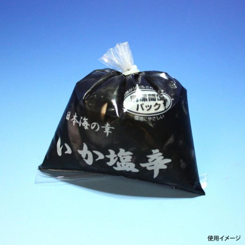 MICS化学 真空袋 トリプルナイロン規格袋 NY-5