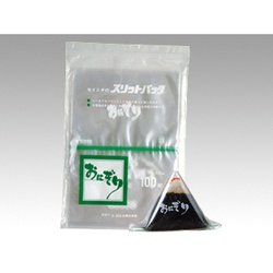 生産日本社 スリットパックおにぎり規格フィルム