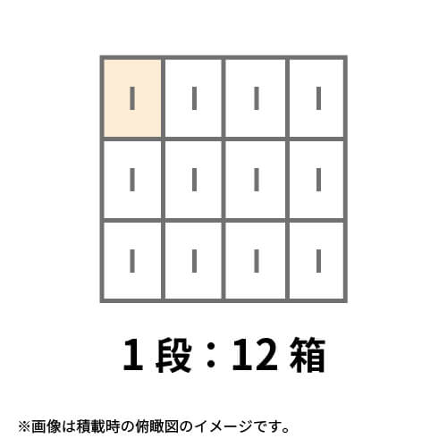 【宅配140サイズ】1100×1100パレットぴったりサイズダンボール箱［1段12箱×3段］（350×260×580mm）5mm A/F K6×強化芯180g×K6