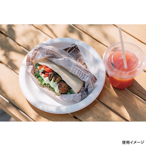 福助工業 バーガー袋 No.22 アーティクル