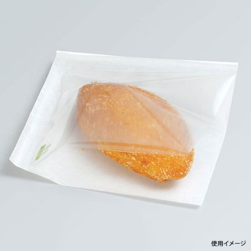 福助工業 カトラバーガー袋 No.23 無地