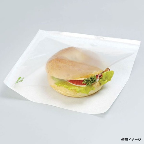 福助工業 カトラバーガー袋 No.23 無地
