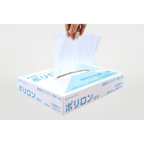 パックスタイル ハイデンポリ袋 ポリロン8μ 12号 1000枚入
