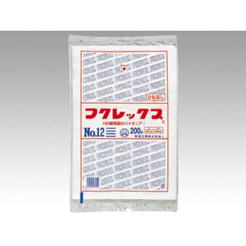 福助工業 ハイデンポリ袋 強化ポリ袋 フクレックス 新 No.8 紐なし 200入