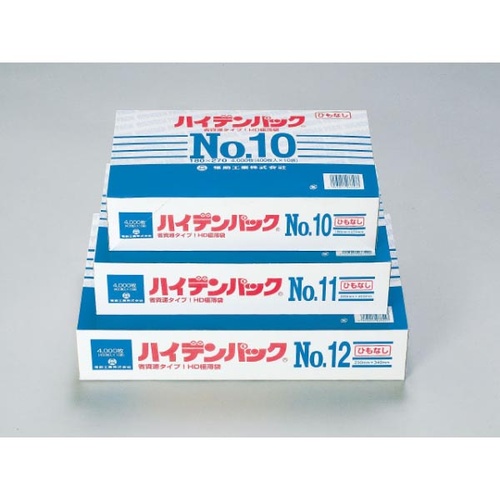 福助工業 ハイデンポリ袋 ハイデンパック 新 No.13 紐なし 400枚入