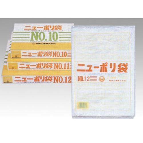 福助工業 ローデンポリ袋 ニューポリ規格袋0.02 紐付 No.13