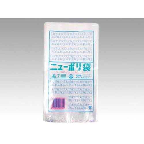 福助工業 ローデンポリ袋 ニューポリ袋 003 No.7