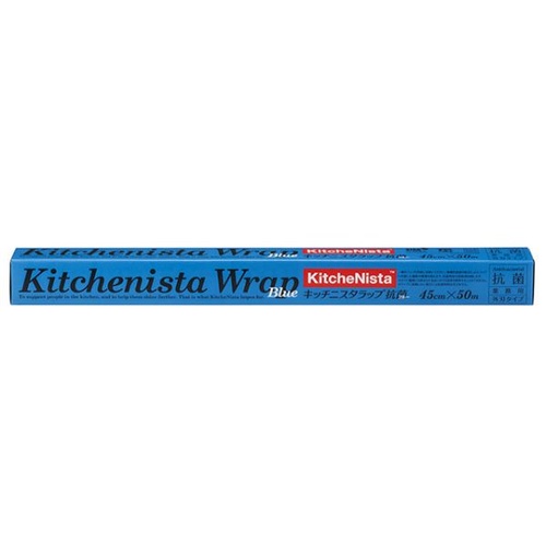 KitcheNista(キッチニスタ) キッチニスタラップ 抗菌ブルータイプ 45cm×50m