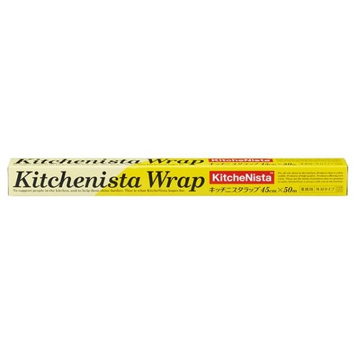 KitcheNista(キッチニスタ) キッチニスタラップ 45cm×50m