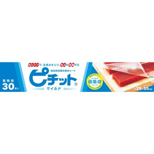 オカモト 食品シート 浸透圧脱水シート ピチットマイルドロール 30枚入