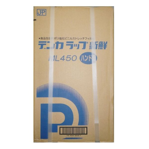 デンカポリマー デンカラップ ML-450×750