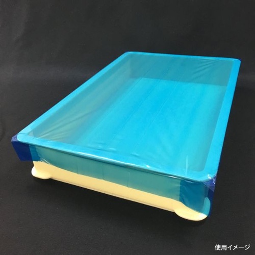 まつもと合成 食品シート ボックスフィットカバー A-1 ブルー