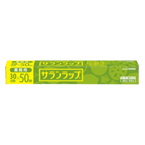 旭化成ホームプロダクツ サランラップ 30cm×50m 業務用BOX