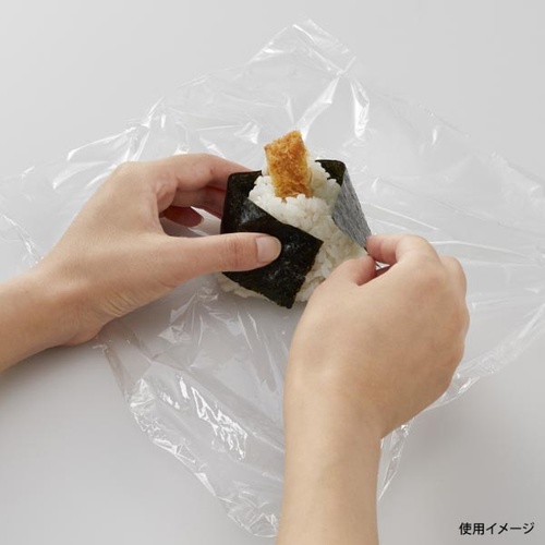 旭化成ホームプロダクツ サランラップ 30cm×50m 業務用BOX