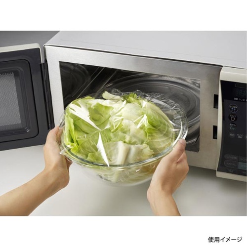 旭化成ホームプロダクツ サランラップ 30cm×50m 業務用BOX
