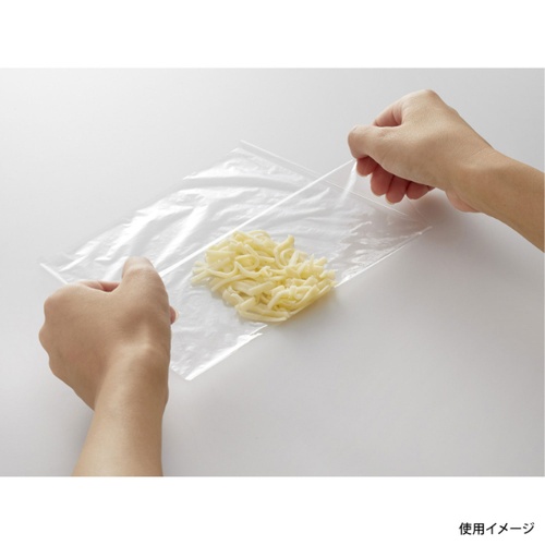 旭化成ホームプロダクツ サランラップ 22cm×50m 業務用BOX