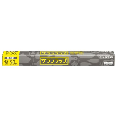 旭化成ホームプロダクツ サランラップ 45cm×50m 業務用BOX