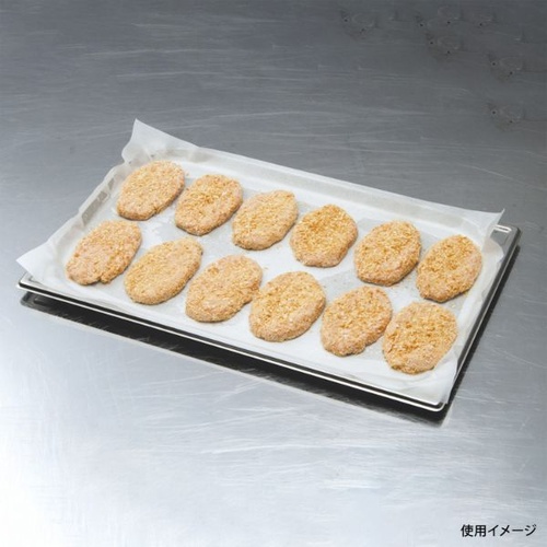 旭化成ホームプロダクツ クッキングシート 業務用 クックパー EG スチコン用 33×54cm 50枚