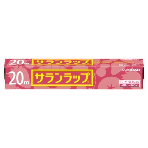 旭化成ホームプロダクツ 家庭用サランラップ 22cm×20m