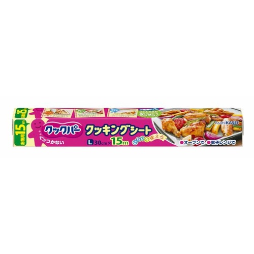 旭化成ホームプロダクツ クッキングシート クックパー L 30cm×15m