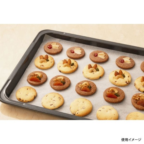 旭化成ホームプロダクツ クッキングシート クックパー L 30cm×15m
