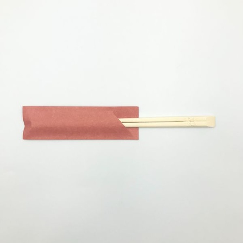 アオトプラス 箸袋 ハカマ No.4522 ひ色