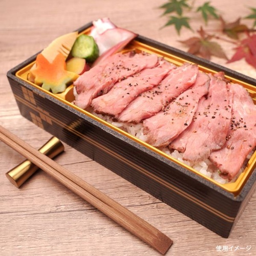 マスキ 割箸 竹箸 炭化茶 天削 24cm【weeco】
