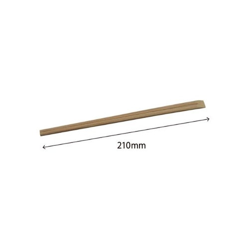 マスキ 割箸 竹箸 炭化茶 天削 21cm【weeco】
