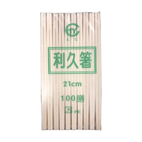 マスキ 割箸 白楊8寸利久箸 21cm 100膳