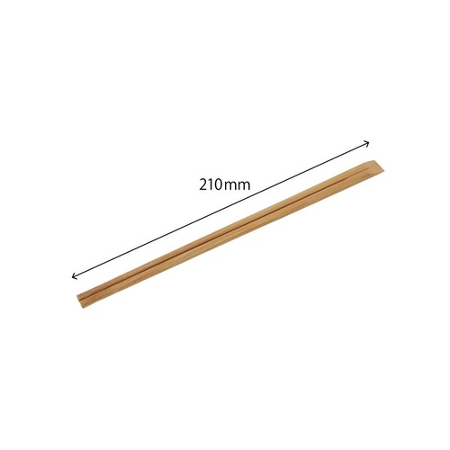 やなぎプロダクツ 割箸 業務用すす竹天削箸 21cm 100膳入