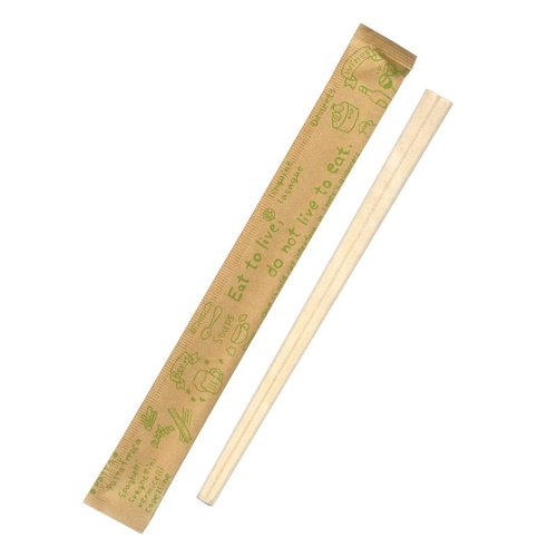 九州紙工 割箸 クラフト紙完封箸グリーン