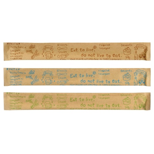 九州紙工 割箸 クラフト紙完封箸グリーン
