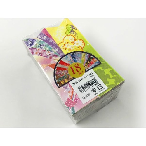 溝端紙工印刷 箸袋きものランダムミックス 18種 37.7mm×130mm