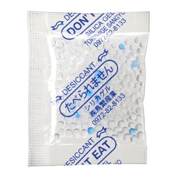鳥繁産業 乾燥剤 シリカゲル2g 100個入
