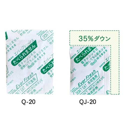 鳥繁産業 脱酸素剤 エバーフレッシュ QJ-100