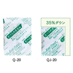鳥繁産業 脱酸素剤 エバーフレッシュ QJ-100