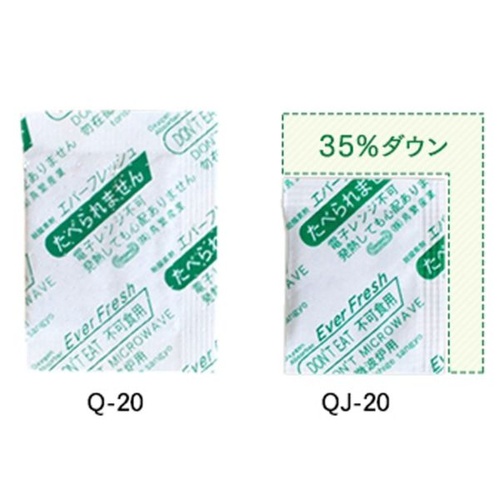 鳥繁産業 脱酸素剤 エバーフレッシュ QJ-50