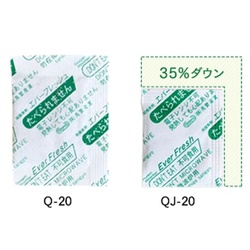 鳥繁産業 脱酸素剤 エバーフレッシュ QJ-50