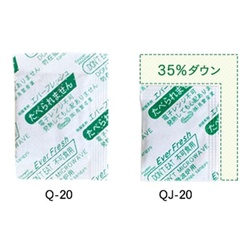 鳥繁産業 脱酸素剤 エバーフレッシュ QJ-200