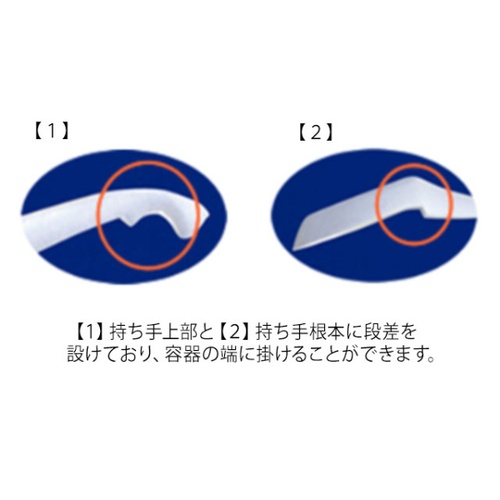 アサヒ徳島 使い捨てレンゲ レンゲスプーン 140mm バラ