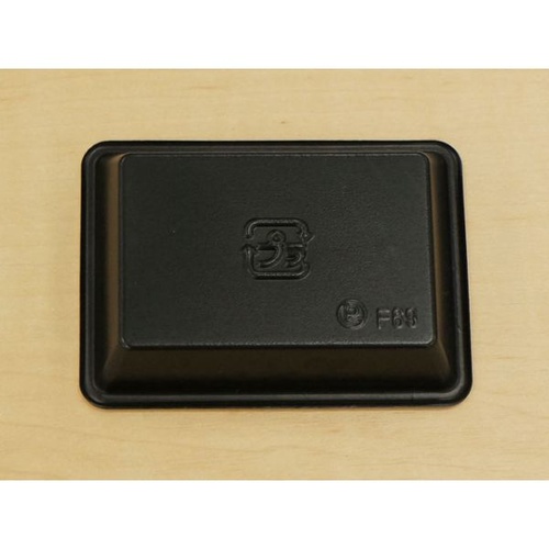 中央化学 DX 薬味皿 BK