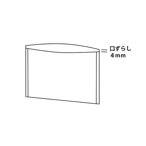 福助工業 平袋 ラミパック 70号(新)