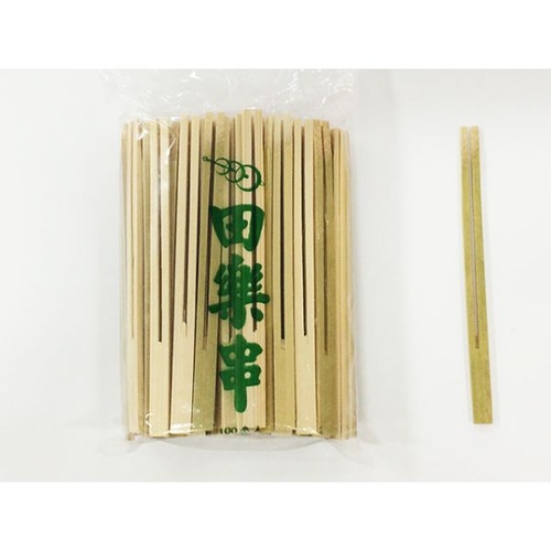 マスキ 竹串 田楽串12cm 100本入