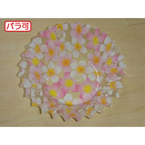 セイコー おかずカップ ラミケース OPP 9F 桜総柄 500枚