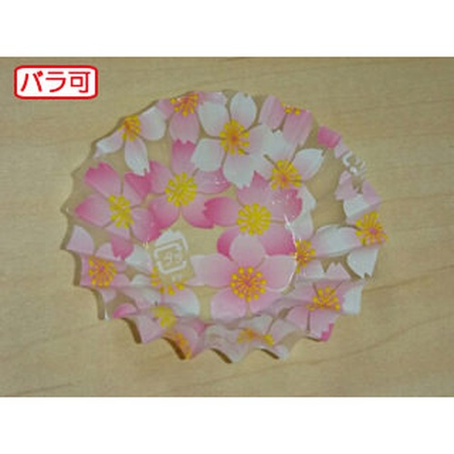 セイコー おかずカップ ラミケース OPP 5A 桜総柄 500枚