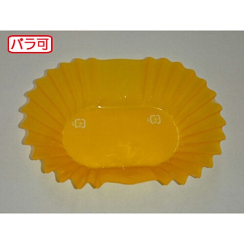 セイコー おかずカップ OPP 小判8号 パステルオレンジ 500枚